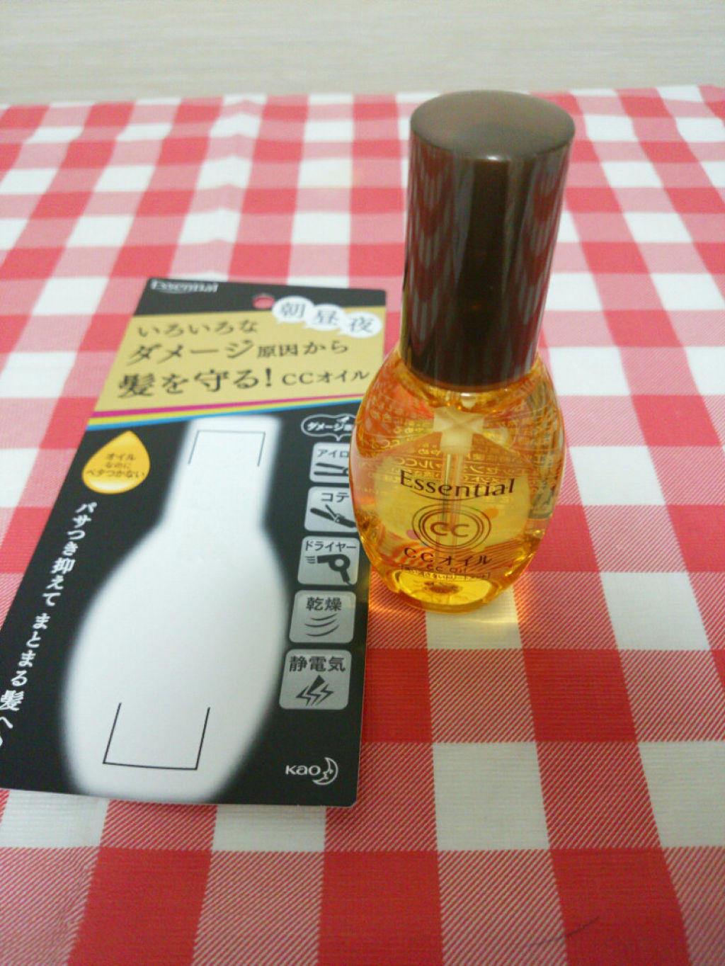 CCオイル/エッセンシャル/ヘアオイルを使ったクチコミ（3枚目）