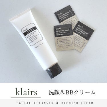 イルミネーティングサプルブレミッシュクリーム(40ml)/Klairs/化粧下地を使ったクチコミ（1枚目）