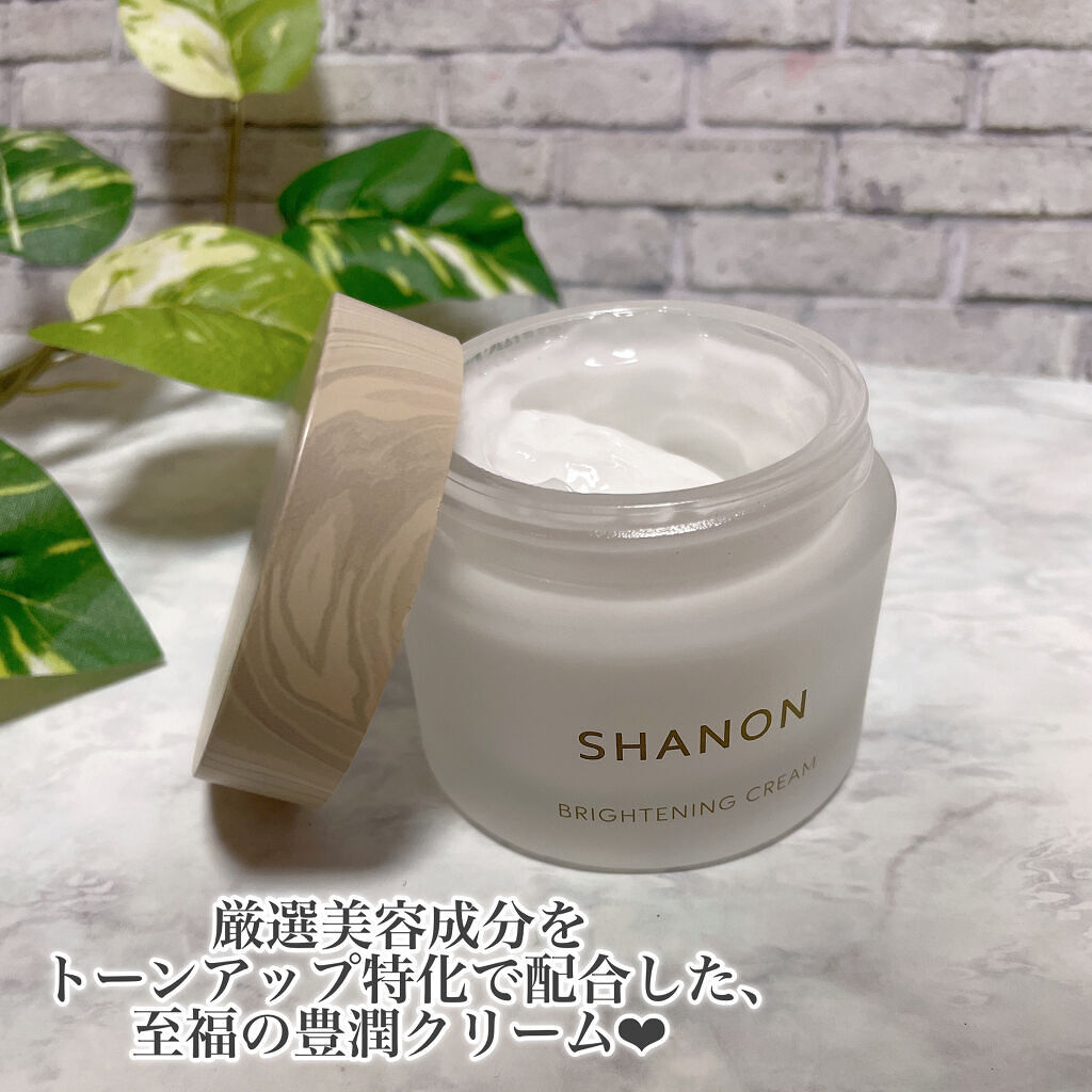 ブライトニングクリーム/SHANON（シャノン）/フェイスクリームを使ったクチコミ（2枚目）