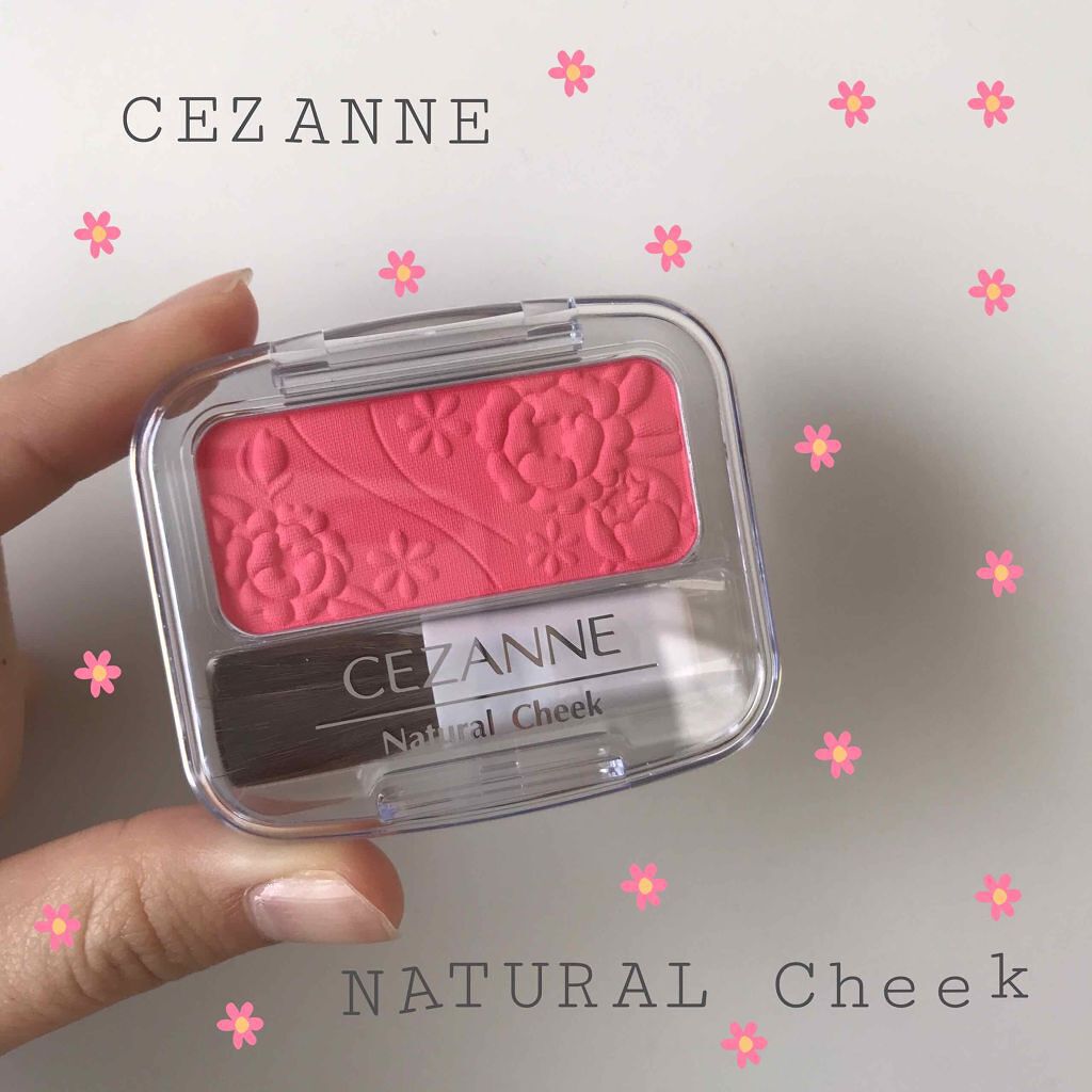 ナチュラル チークN/CEZANNE/パウダーチークを使ったクチコミ(1枚目)