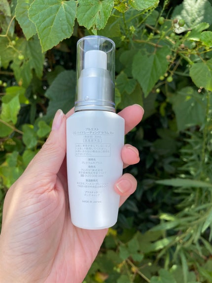 OG Hydrating Serum R+(OGハイドレーティングセラムRプラス)/PLUEST/美容液を使ったクチコミ(2枚目)
