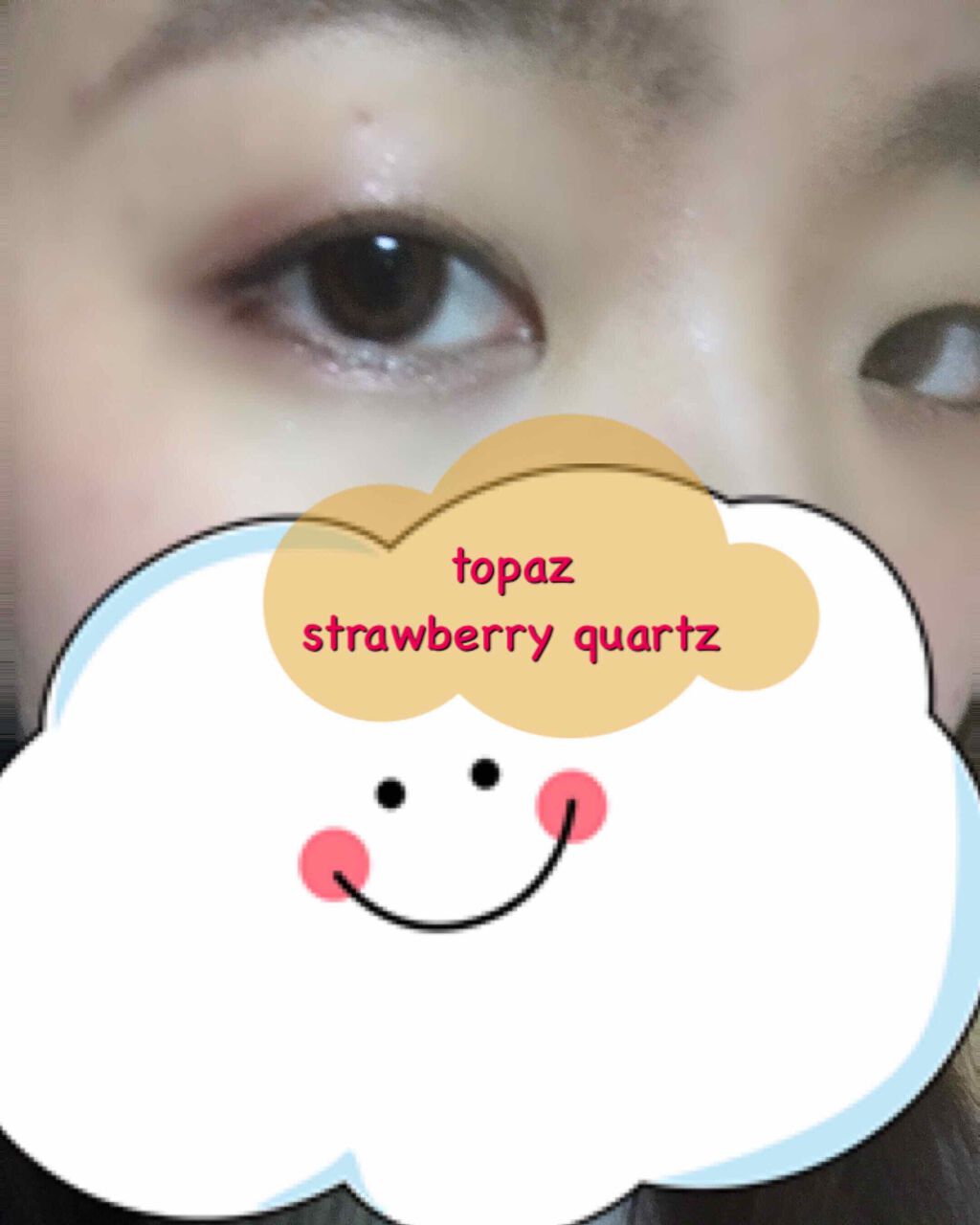 feliamo 1day/feliamo/ワンデー(1DAY)カラコンを使ったクチコミ(4枚目)