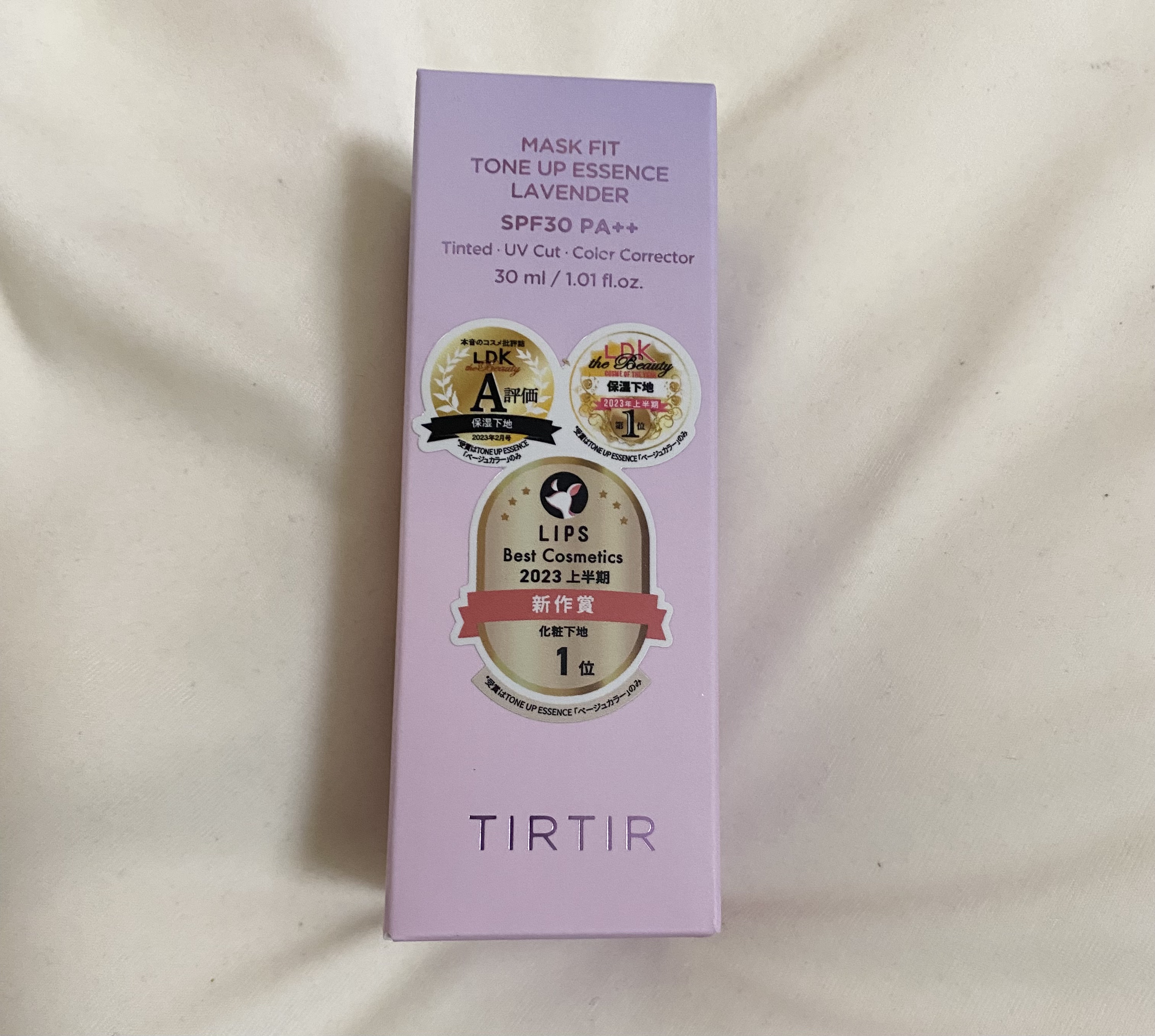 マスクフィットオーラクッション/TIRTIR(ティルティル)/クッションファンデーションを使ったクチコミ（1枚目）