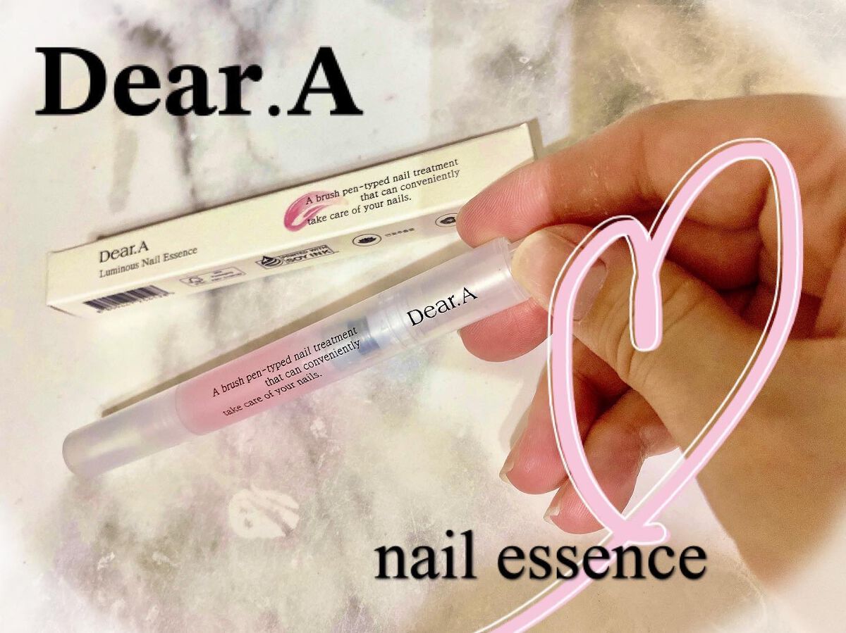 ルミナスネイルエッセンス/Dear.A/ネイルオイル・トリートメントを使ったクチコミ（1枚目）