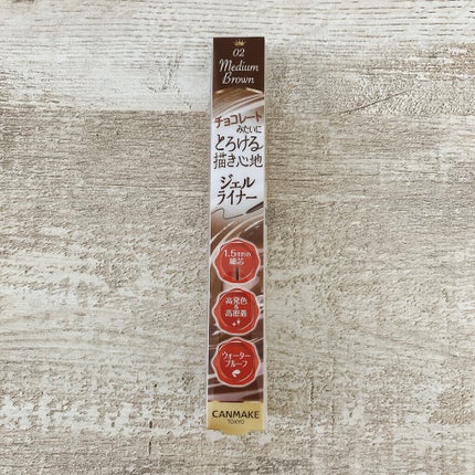 クリーミータッチライナー/キャンメイク/ジェルアイライナーを使ったクチコミ(1枚目)