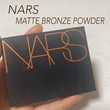 ブロンズパウダー/NARS/プレストパウダーを使ったクチコミ（1枚目）