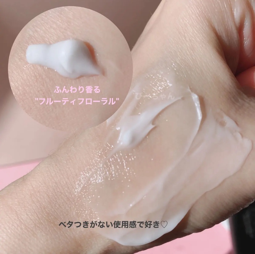 ハンドクリームb  (TOKYO GIRLS COLLECTION)/U R GLAM/ハンドクリームを使ったクチコミ（2枚目）