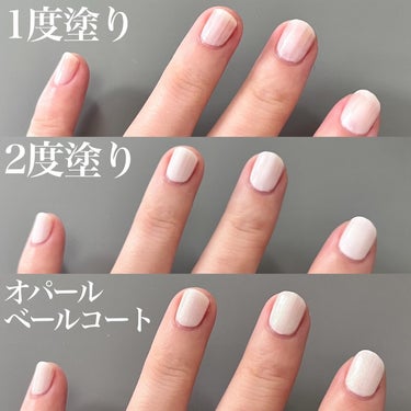 ネイルカラー ワンコートフィニッシュ  F002/pa nail collective/マニキュアの画像