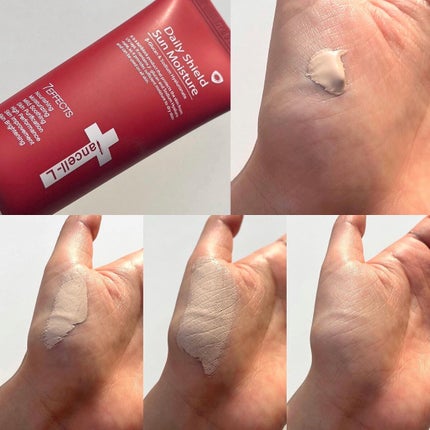 パワーパーフェクトモイスチャーバーム/IANCELL/BBクリームを使ったクチコミ(2枚目)