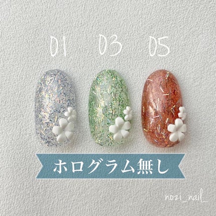 nozi𓆉𓂃 𓈒𓏸◌ on LIPS 「ネイル工房新商品の紹介です😊ネイル工房公認クリエイターの
no..」(5枚目)