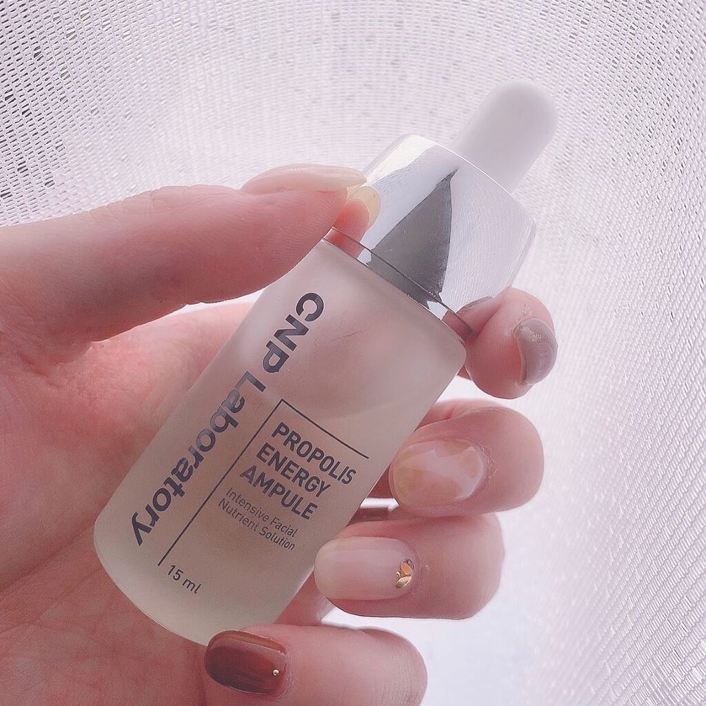 プロポリス エネルギーアンプル/CNP Laboratory/美容液を使ったクチコミ（1枚目）