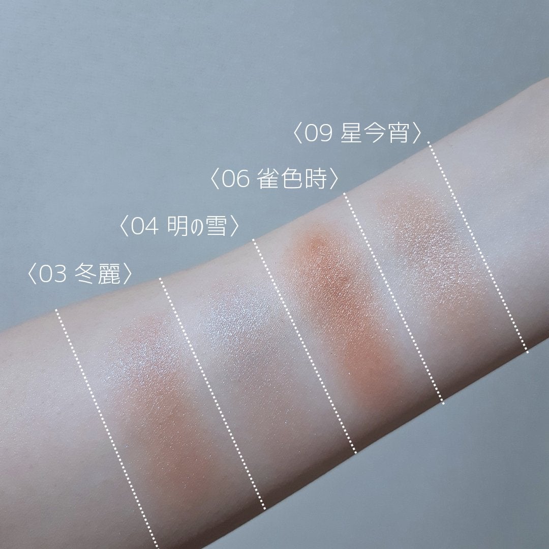 ãªãŒã©ãã¥ãŠ ããªãºã  ã€ã«ãããŒã¿ãŒ ãã³/SHISEIDOã¶ã»ã¡ãŒãã£ãã/åè²ã¢ã€ã·ã£ããŠã䜿ã£ãã¯ãã³ãïŒ5æç®ïŒ