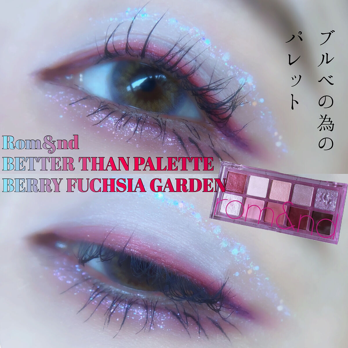 <旧>ルージュ ピュールクチュール <コレクター>No.9 ロゼ スティレット/YVES SAINT LAURENT BEAUTE/口紅を使ったクチコミ（1枚目）