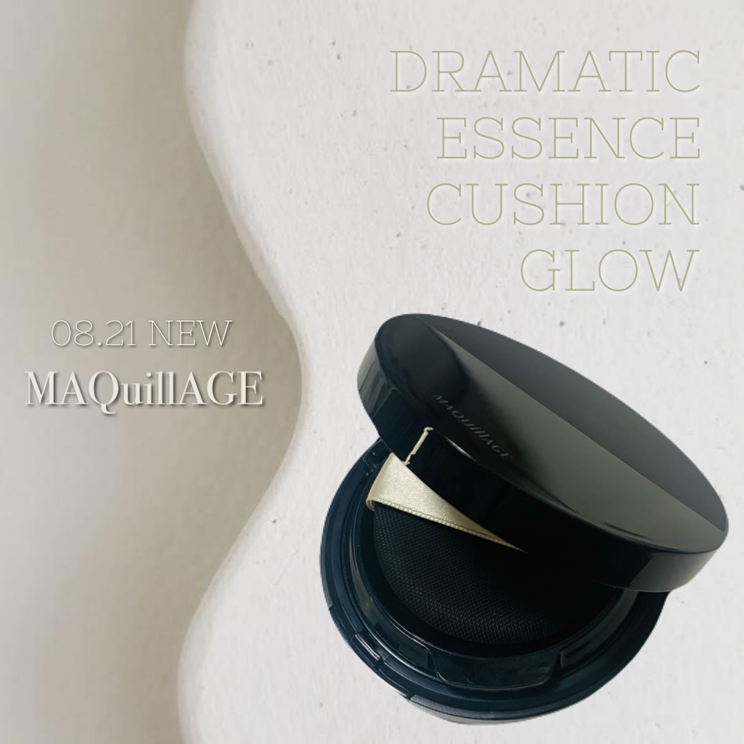 ドラマティックエッセンスクッション グロウ/マキアージュ/クッションファンデーションを使ったクチコミ（1枚目）