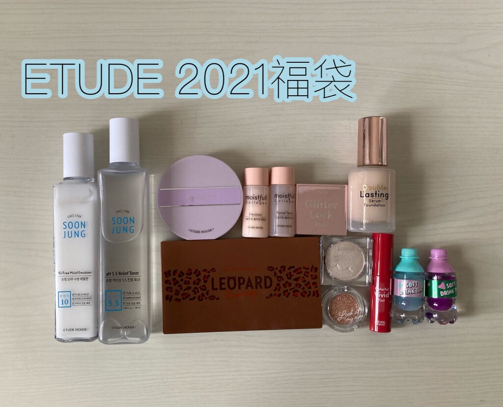 ソフトドリンクティント/ETUDE/リップグロスを使ったクチコミ(1枚目)