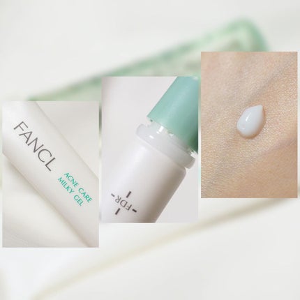 アクネケア 化粧液 <医薬部外品>/ファンケル/化粧水を使ったクチコミ(3枚目)