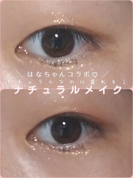 シャドウパレット/dasique/アイシャドウパレットを使ったクチコミ(1枚目)