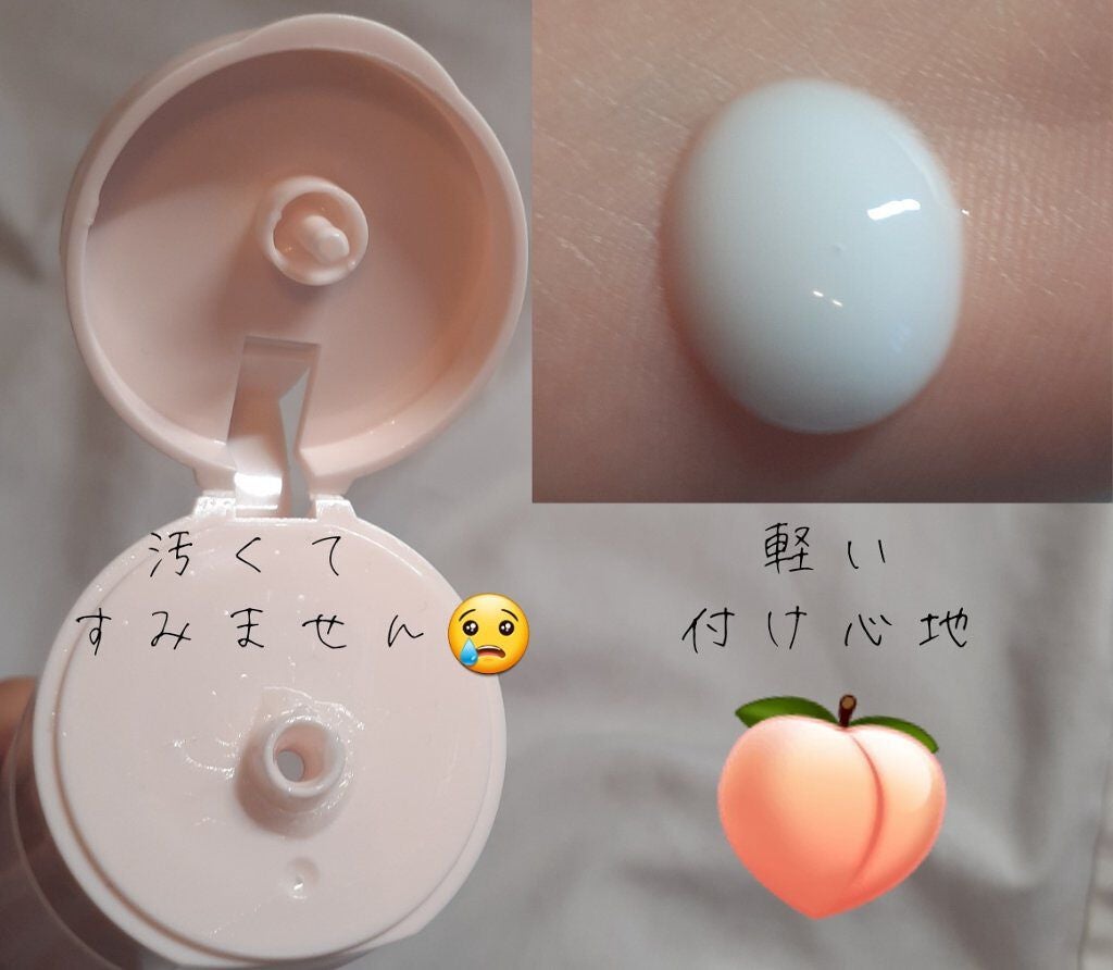 潤いバリア化粧水/ももぷり/化粧水を使ったクチコミ(6枚目)