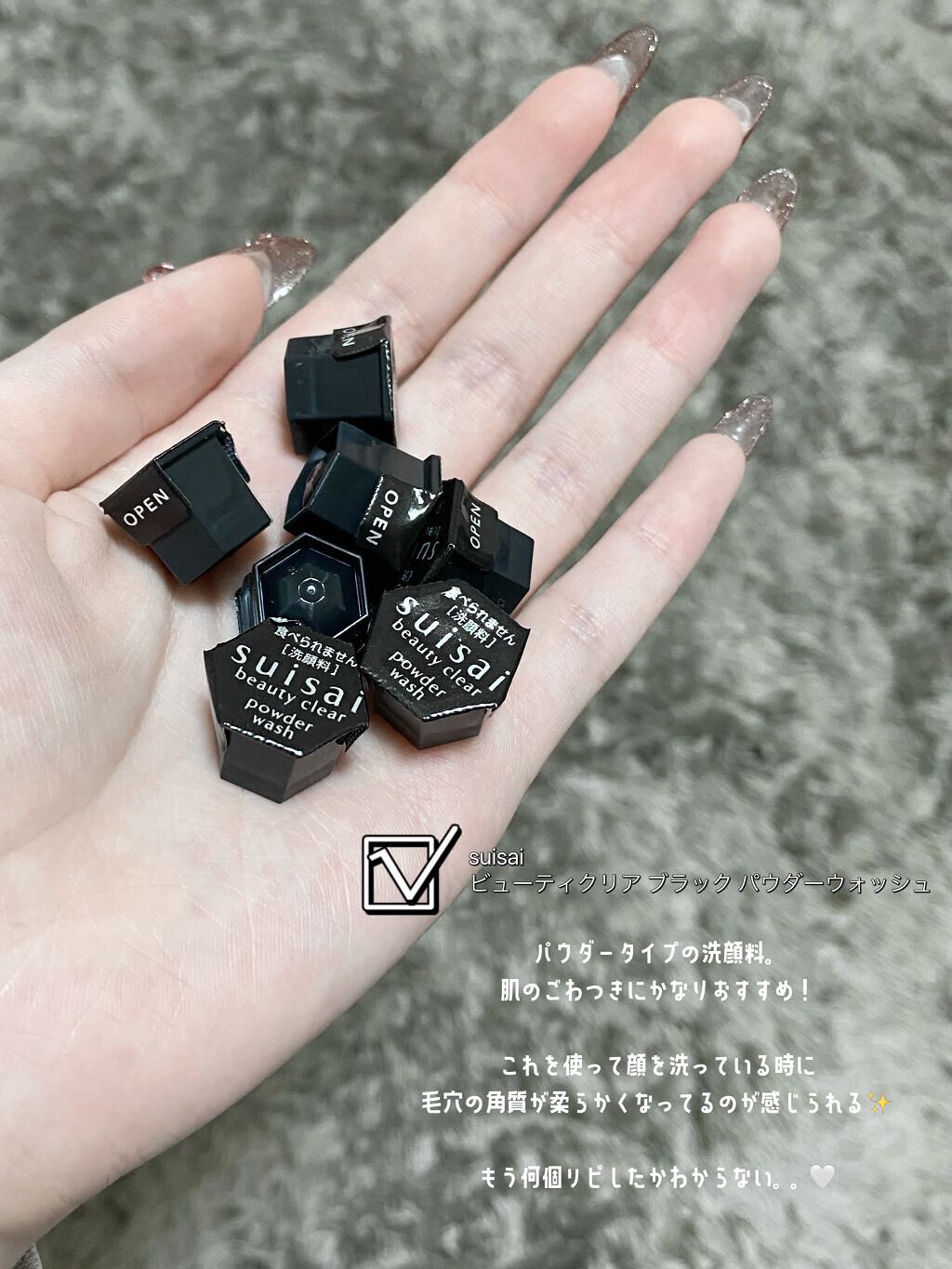 化粧水・敏感肌用・しっとりタイプ/無印良品/化粧水を使ったクチコミ（2枚目）