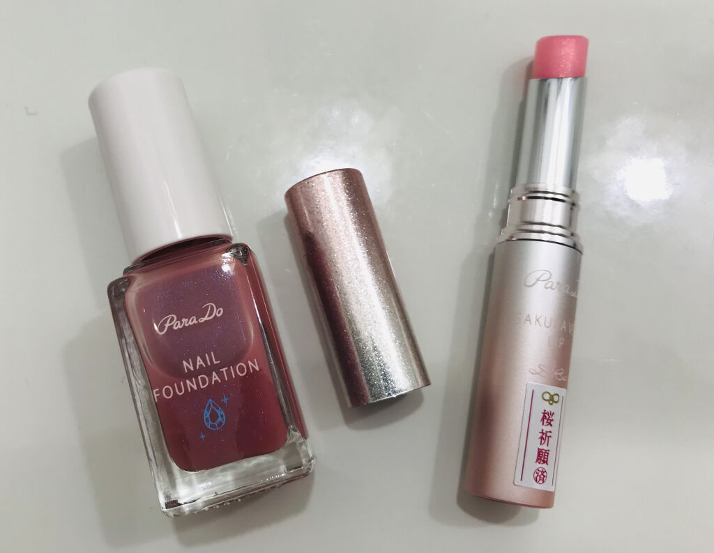 ネイルファンデーション/パラドゥ/マニキュアを使ったクチコミ（2枚目）