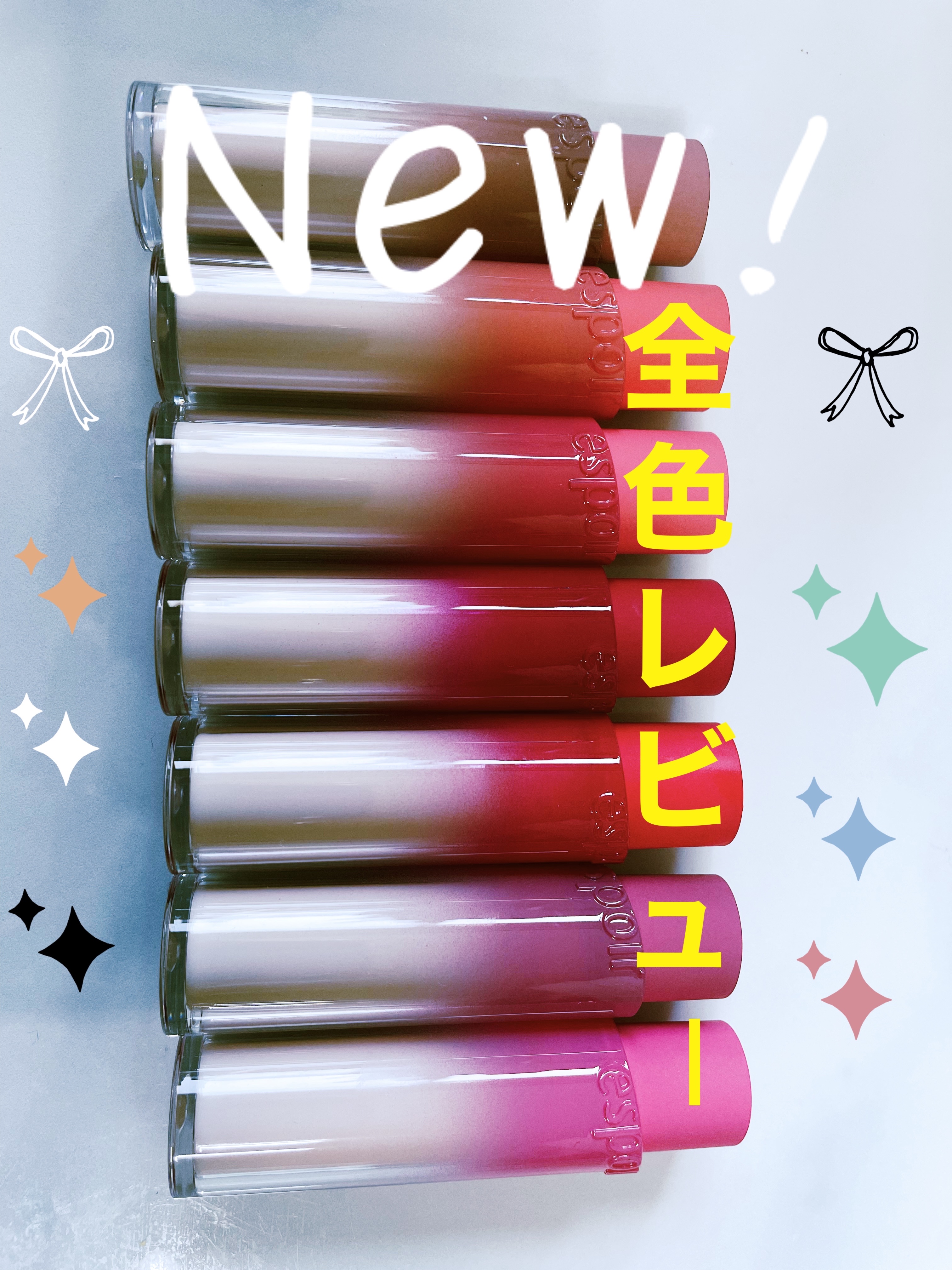 ノーウェアリップスティック バーミンググロー/espoir/口紅を使ったクチコミ（1枚目）