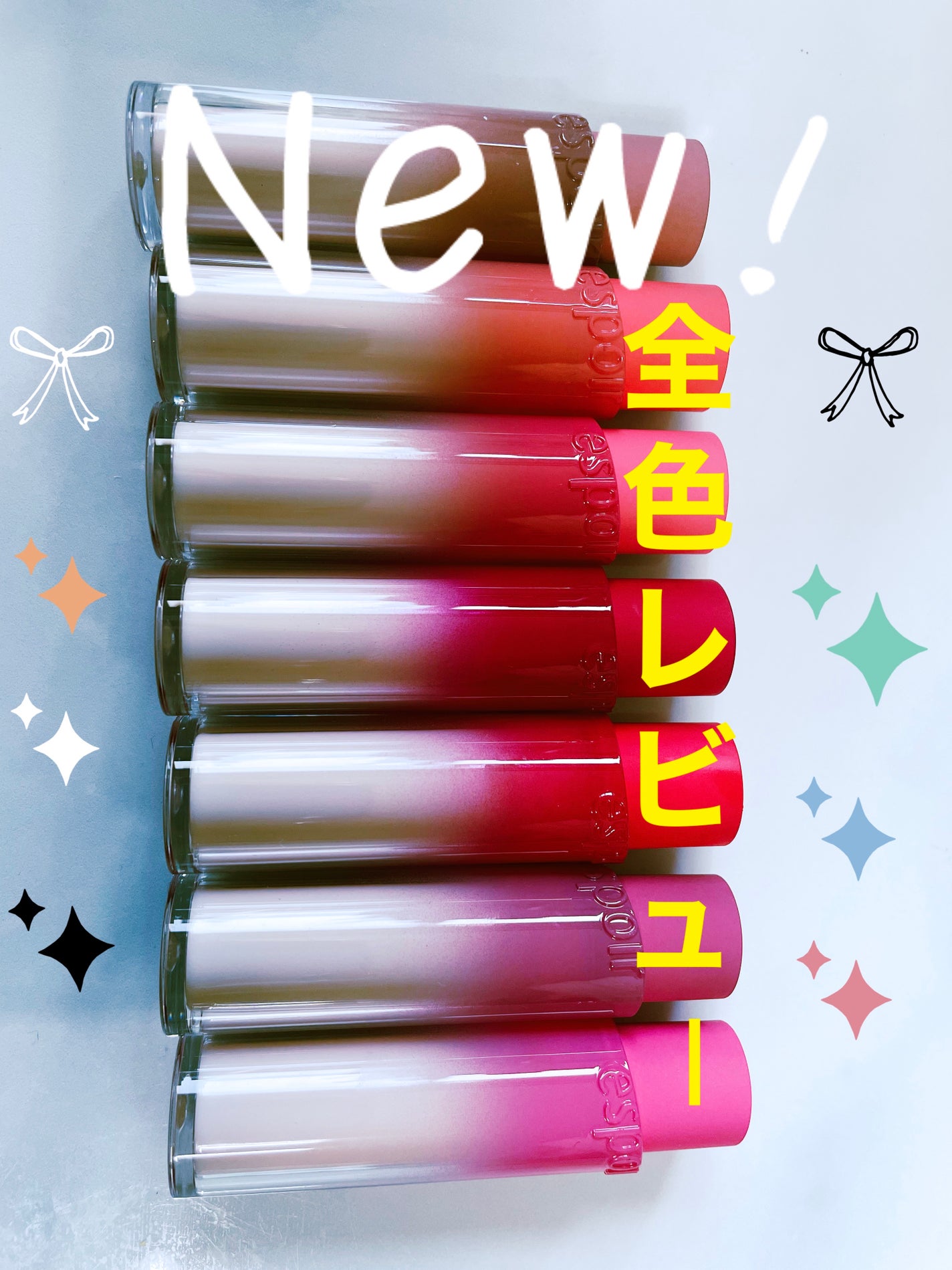 ノーウェアリップスティック バーミンググロー/espoir/口紅を使ったクチコミ(1枚目)