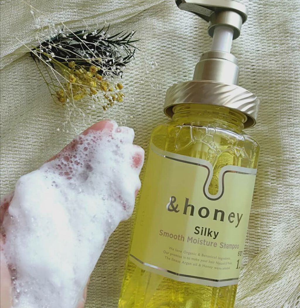 シルキー　スムースモイスチャー　シャンプー　1.0/ヘアトリートメント　2.0/&honey/市販シャンプーを使ったクチコミ（2枚目）