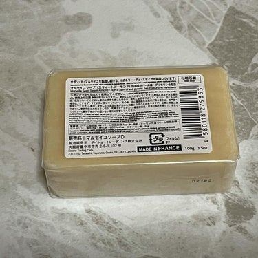 サボン・ド・マルセイユ（マルセイユソープ）/DAISO/洗顔石鹸を使ったクチコミ（4枚目）