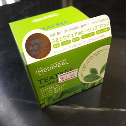 ティーツリーカーミングエッセンスパッド/MEDIHEAL/トナーパッドを使ったクチコミ(1枚目)