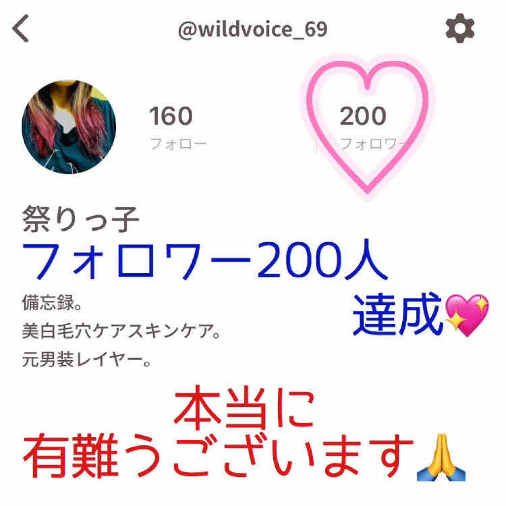 ボディ スムーザー /ハウス オブ ローゼ/ボディスクラブを使ったクチコミ（1枚目）