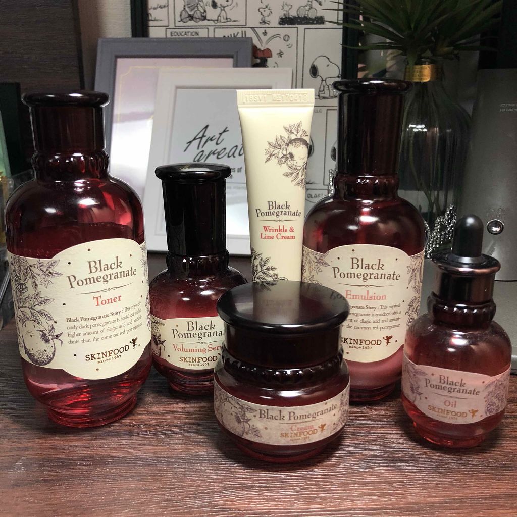 黒ザクロ エマルジョン/SKINFOOD/乳液を使ったクチコミ(1枚目)