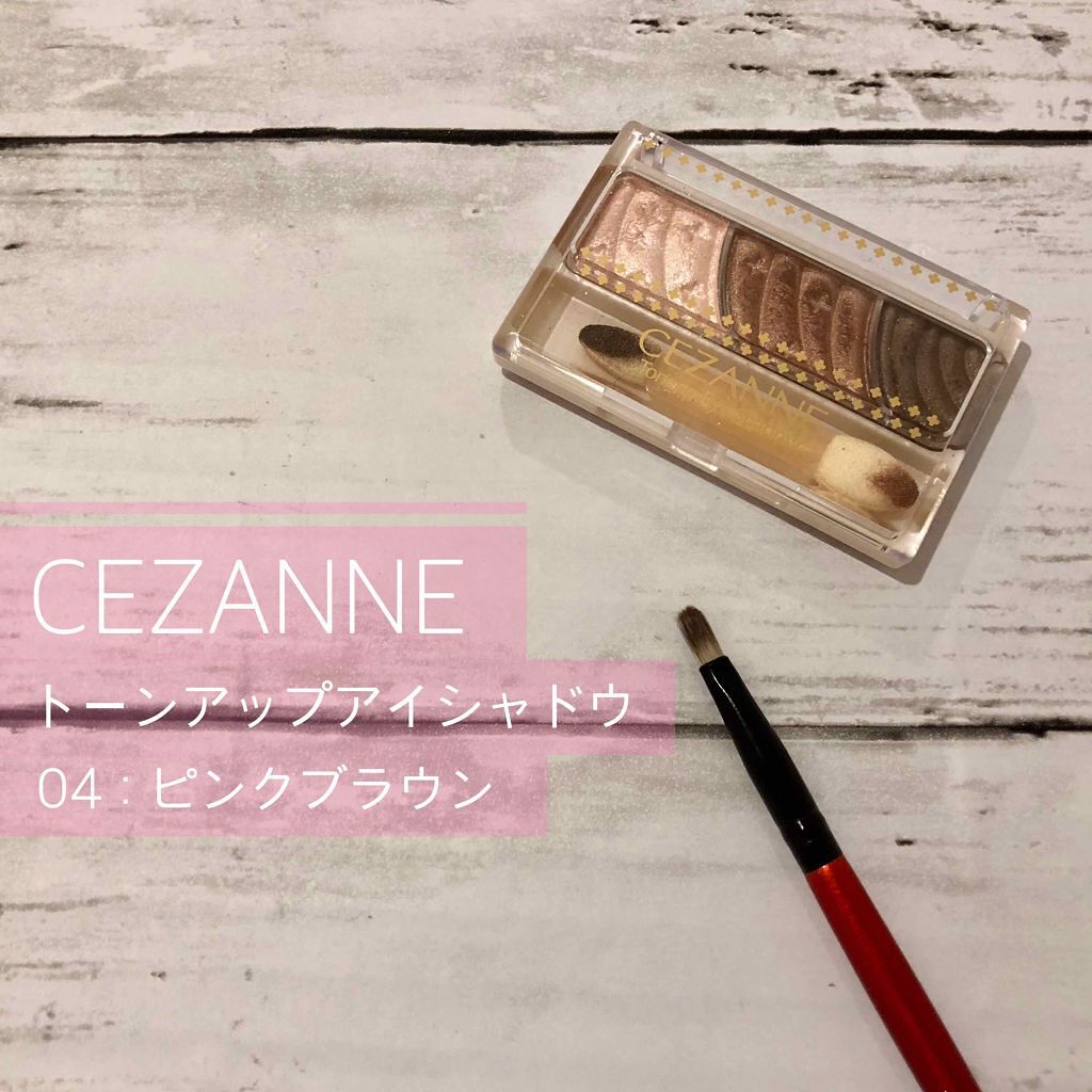 モテライナー リキッド/flowfushi/リキッドアイライナーを使ったクチコミ（1枚目）