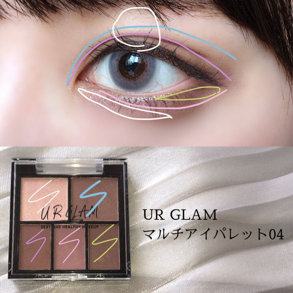 【旧品】パウダーチークス/キャンメイク/パウダーチークを使ったクチコミ(3枚目)