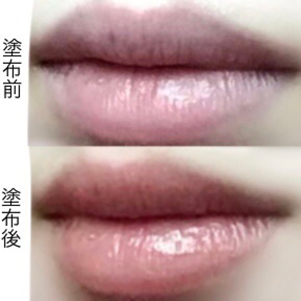 リップサンスクリーン(R)/オルビス/リップクリームを使ったクチコミ(1枚目)