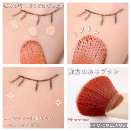 カバーパーフェクション チップコンシーラー/the SAEM/リキッドコンシーラーを使ったクチコミ(8枚目)