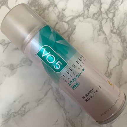 スーパーキープヘアスプレイ<エクストラハード> 無香料/VO5/ヘアスプレーを使ったクチコミ(2枚目)