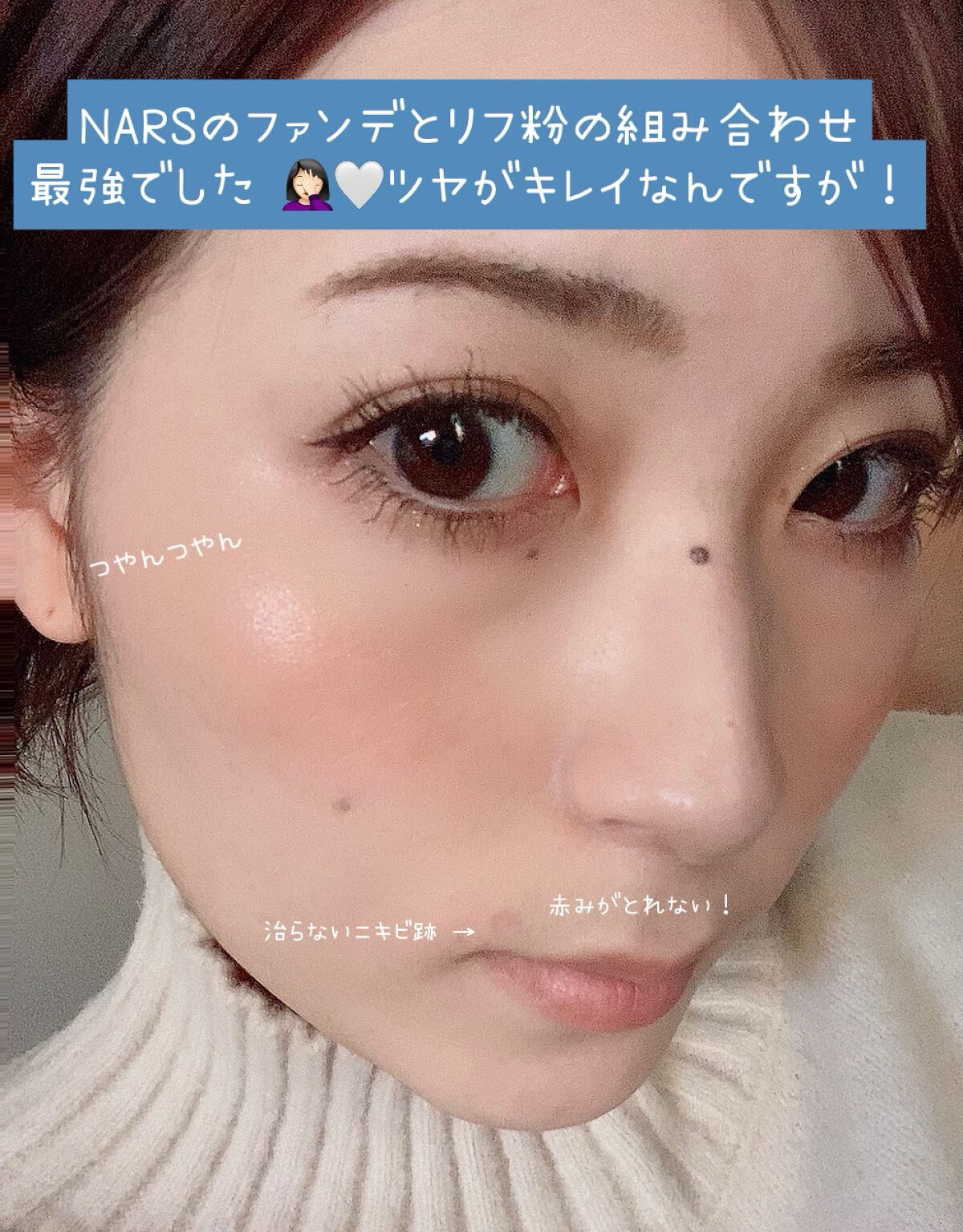 シアーマットシェーディング/Ririmew/シェーディングを使ったクチコミ（2枚目）