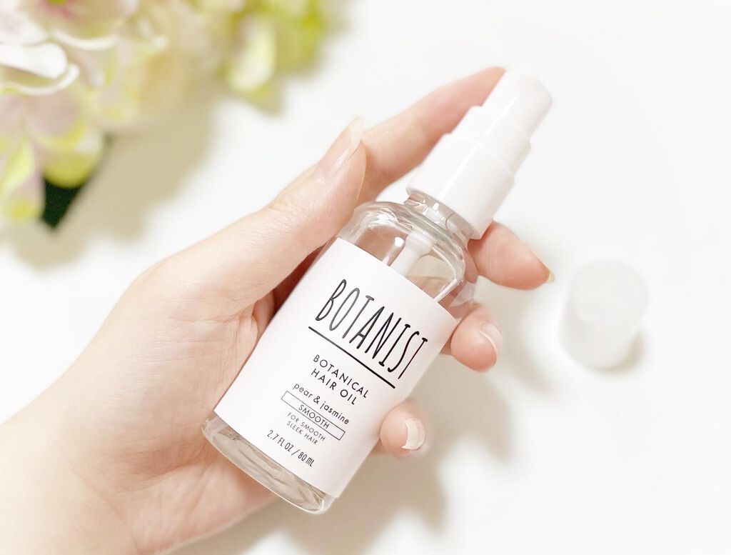 ボタニカルヘアオイル(スムース)/BOTANIST/ヘアオイルを使ったクチコミ(3枚目)