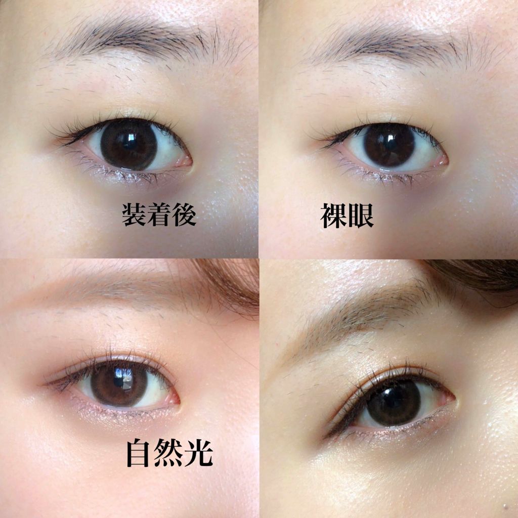 feliamo 1day/feliamo/ワンデー(1DAY)カラコンを使ったクチコミ(4枚目)