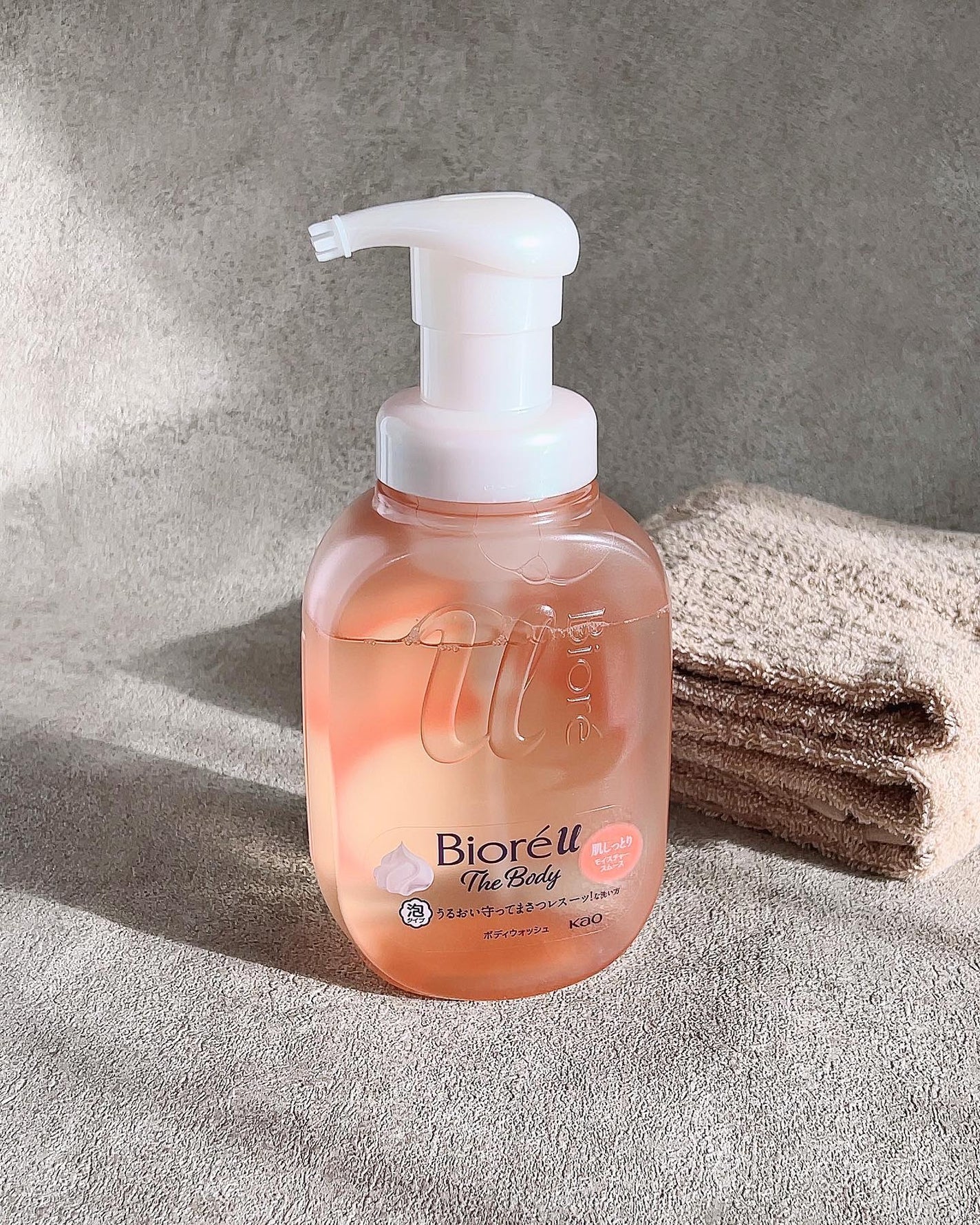 ビオレu ザ ボディ 泡タイプ モイスチャースムース/ビオレu/ボディソープを使ったクチコミ(1枚目)