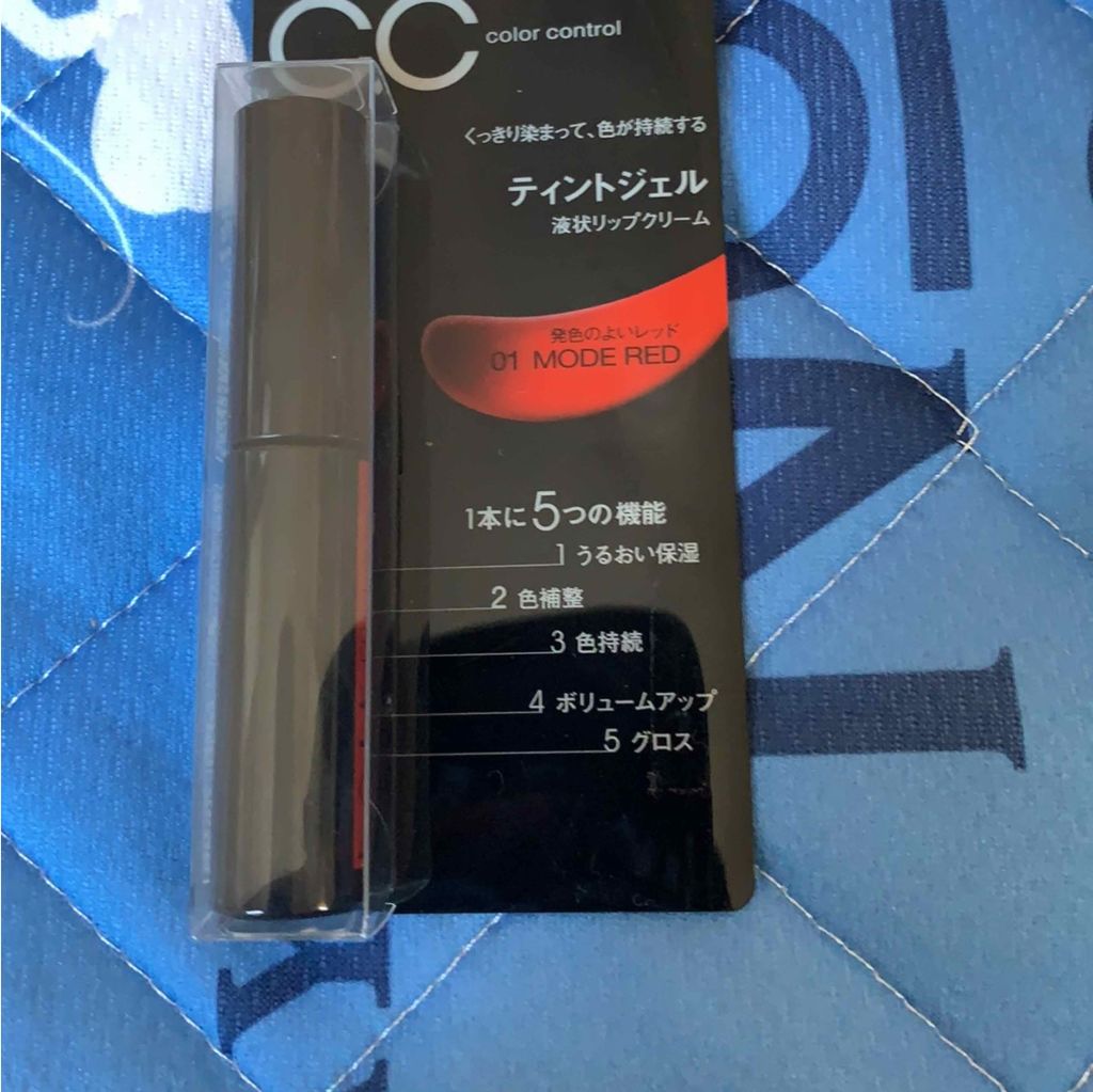 CCティントジェル/KATE/リップグロスを使ったクチコミ（1枚目）