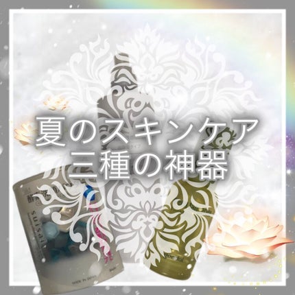 グリーンタンジェリン ビタC ダークスポットケアセラム/goodal/美容液を使ったクチコミ(1枚目)