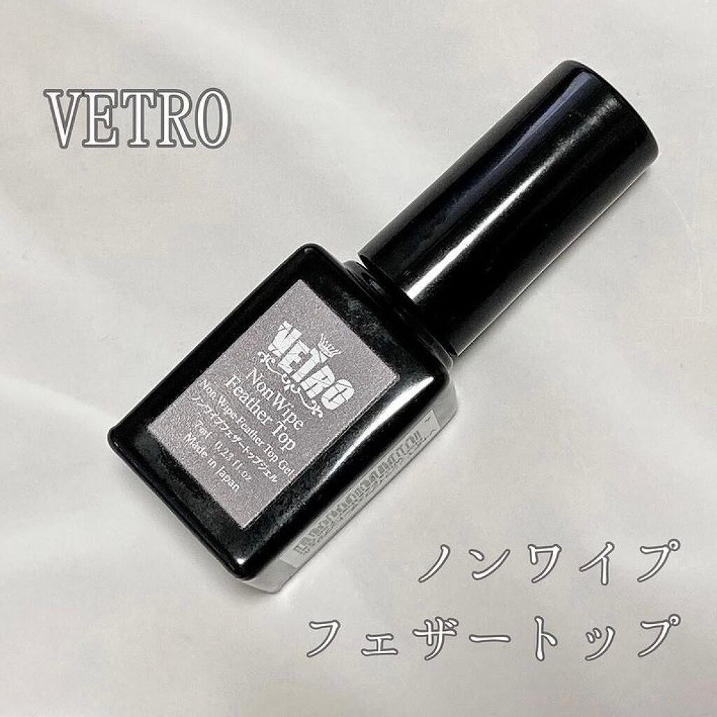 カラージェル/VETRO/ジェルネイルを使ったクチコミ(3枚目)