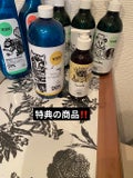 YOPEナチュラル 食器用洗剤