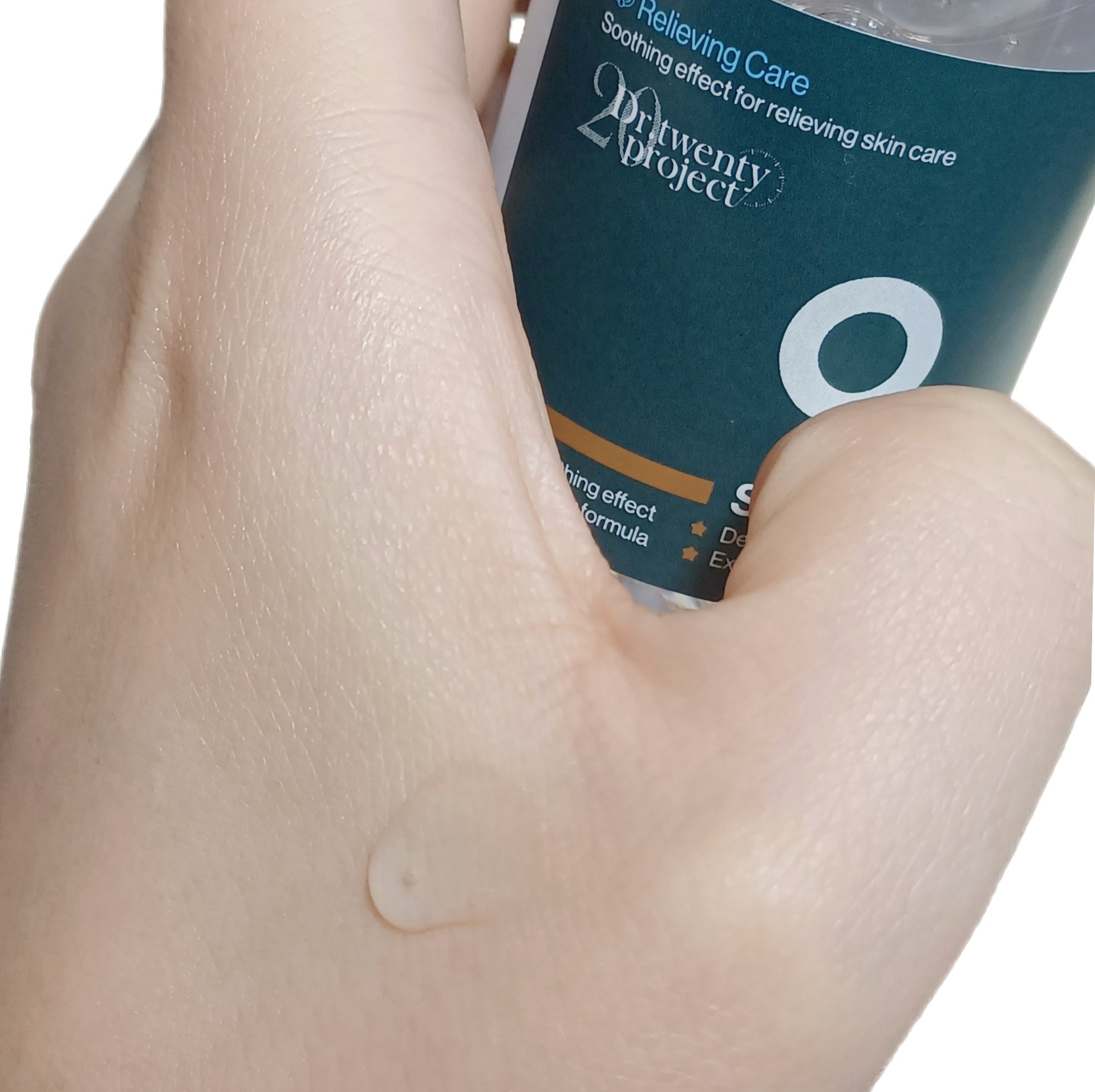 ナインセラム/Dr.Twenty Project/美容液を使ったクチコミ（3枚目）