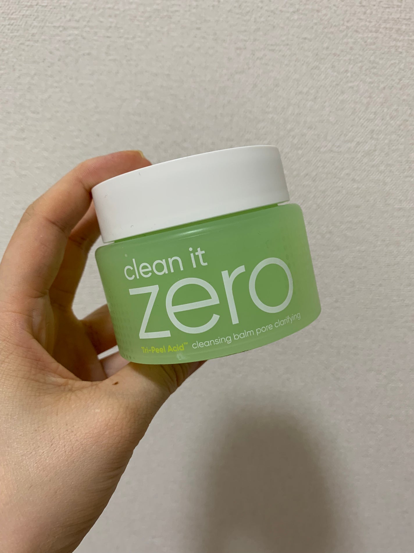 クリーンイットゼロ クレンジングバーム ポアクラリファイング/BANILA CO/クレンジングバームを使ったクチコミ(1枚目)