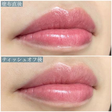 コフレ タンタシオン/Elégance/メイクアップキットを使ったクチコミ(7枚目)