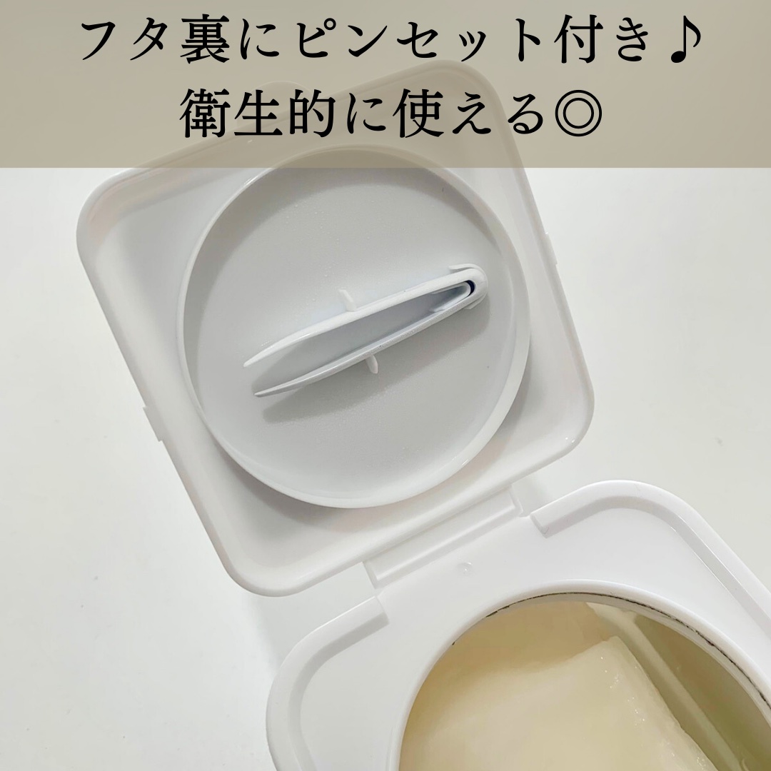 ナイアシンアミドビタミンC ブライトニングマスク/MARY&MAY/シートマスク・パックを使ったクチコミ（3枚目）