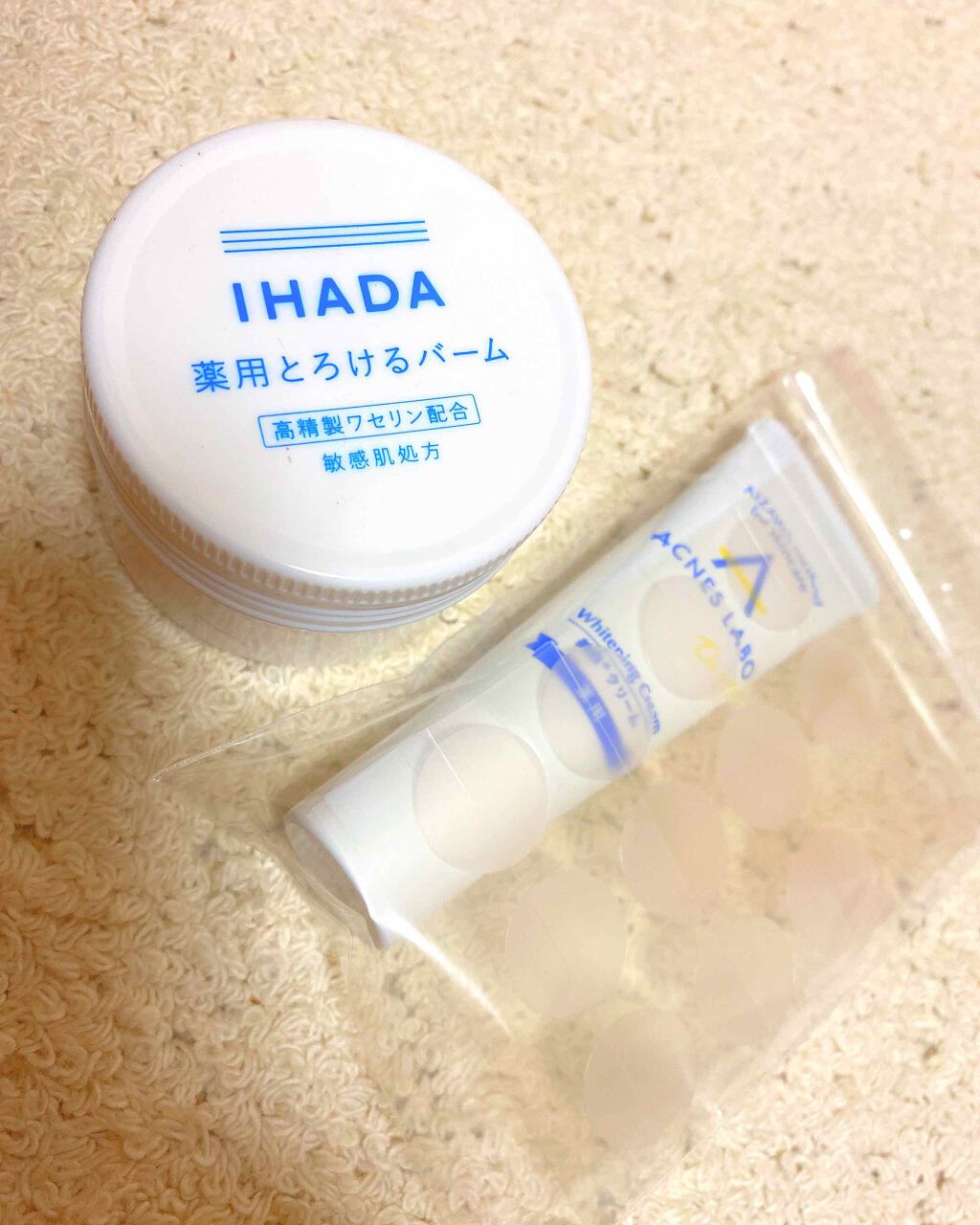 イハダ 薬用バーム【医薬部外品】/IHADA/フェイスバームを使ったクチコミ（1枚目）