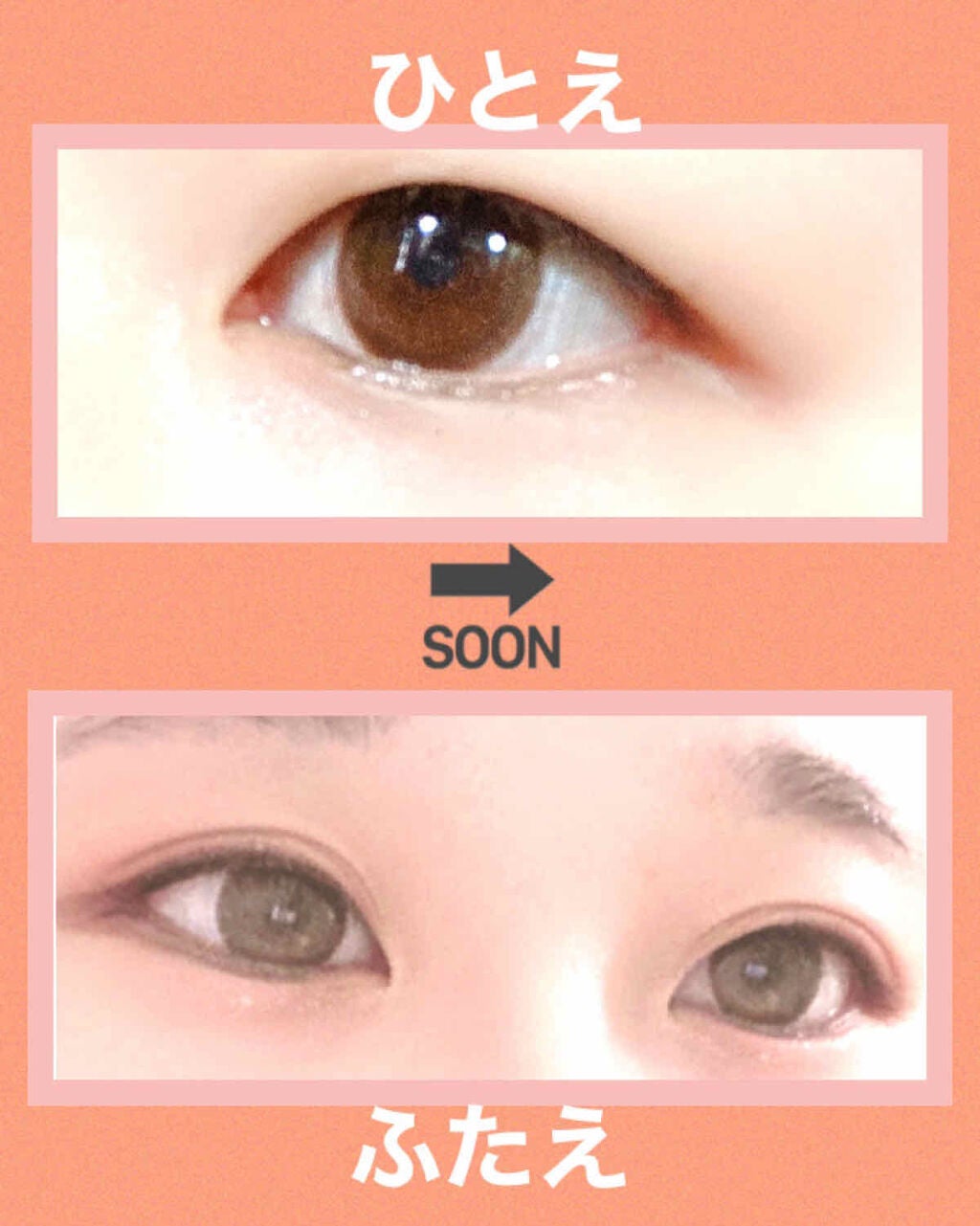 アイラッシュカーラー/shu uemura/ビューラーを使ったクチコミ(1枚目)